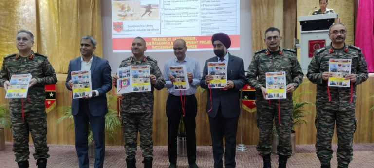 दक्षिण कमांडद्वारे सदर्न स्टार आर्मी -शिक्षण -उद्योग सन्मुखता कार्यक्रम संपन्न