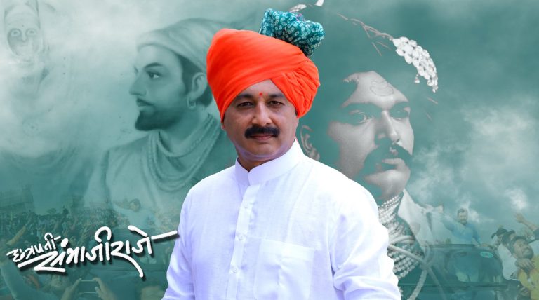 शासकीय कार्यक्रमांचे  पासेस देण्यात दुजाभाव :वशिलेबाजी