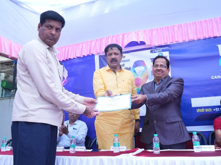 कर्करोगमुक्त नागरिकांचा अभिनव पद्धतीने जागतिक कर्करोग दिन साजरा