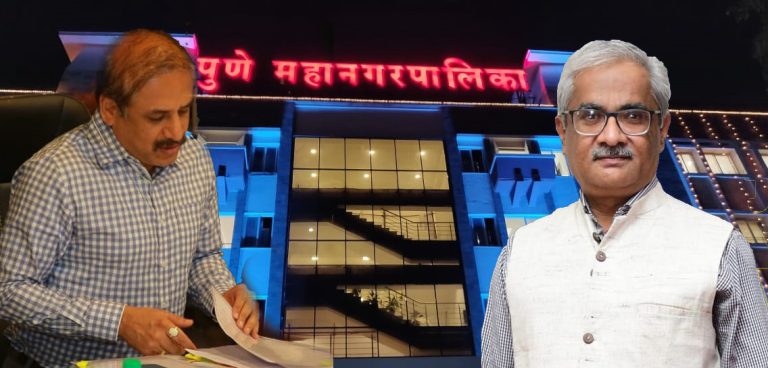 पुण्यातले भूखंड घशात घालण्याचे भाजपाचे मनसुबे प्रशासक पूर्ण करू पाहत असल्याचा आप चा आरोप