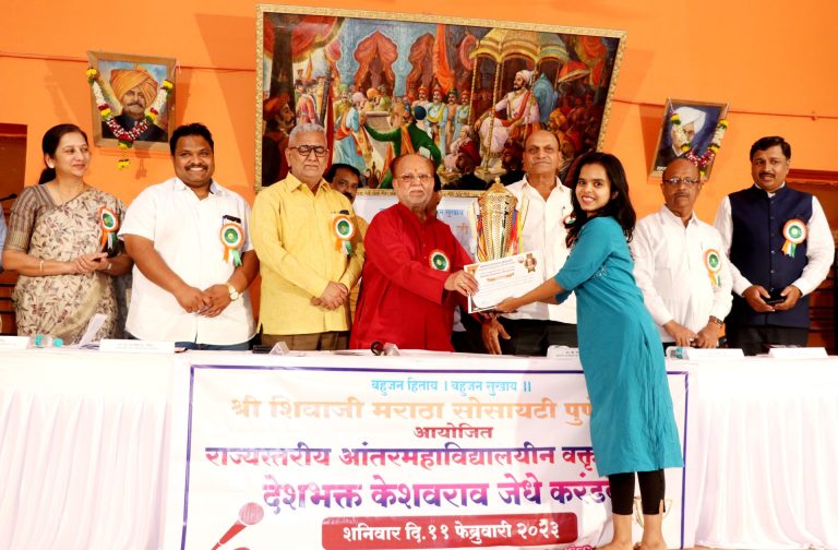 श्रुती बोरसे ठरली देशभक्त केशवराव जेधे करंडकाची मानकरी