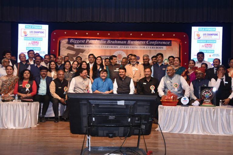 खुल्या प्रवर्गातील तरुणांसाठी ‘अमृत’ संस्था लवकरच सुरू होणार – उपमुख्यमंत्री देवेंद्र फडणवीस