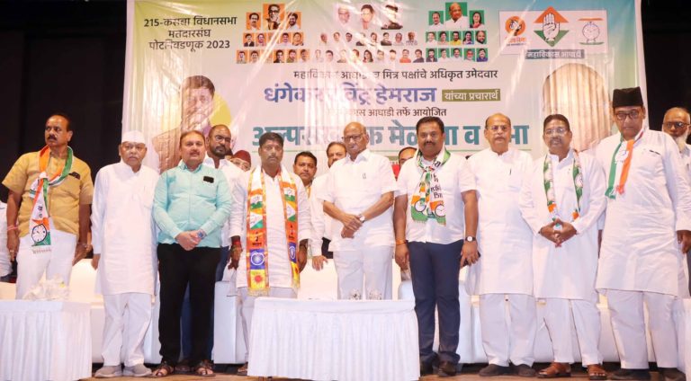 भाजपकडून शासकीय यंत्रणांचा व संस्थांचा गैरवापर:  शरद पवार