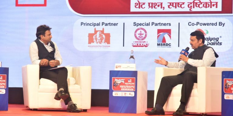 सर्व क्षेत्रांच्या समृद्धीसाठी विकासाच्या रोडमॅपद्वारे कामे सुरू – उपमुख्यमंत्री देवेंद्र फडणवीस