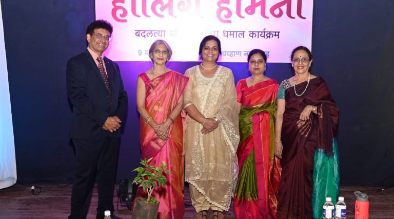 सूर संवादातून उलगडला आनंदी जीवनाचा प्रवास 