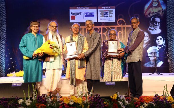 ज्येष्ठ गायिका डॉ अलका देव मारुलकर यांचा गानतपस्विनी मोगुबाई कुर्डीकर पुरस्काराने सन्मान