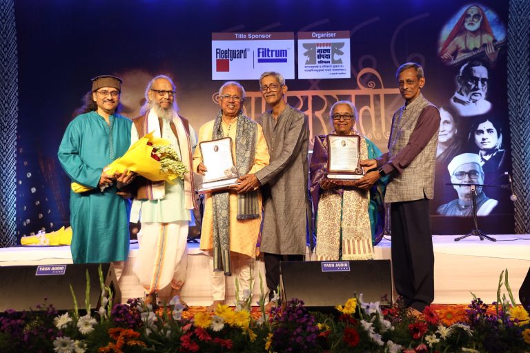 ज्येष्ठ गायिका डॉ अलका देव मारुलकर यांचा गानतपस्विनी मोगुबाई कुर्डीकर पुरस्काराने सन्मान