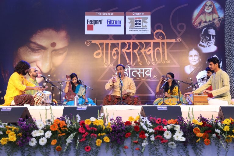 पं संजीव अभ्यंकर यांच्या गायनाने गानसरस्वती महोत्सवाच्या दुसऱ्या सत्राची बहारदार सुरुवात