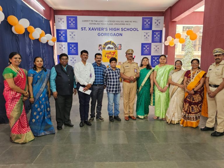 सेंट झेवियर्स हायस्कुलमध्ये  मराठी भाषा गौरव दिन साजरा.