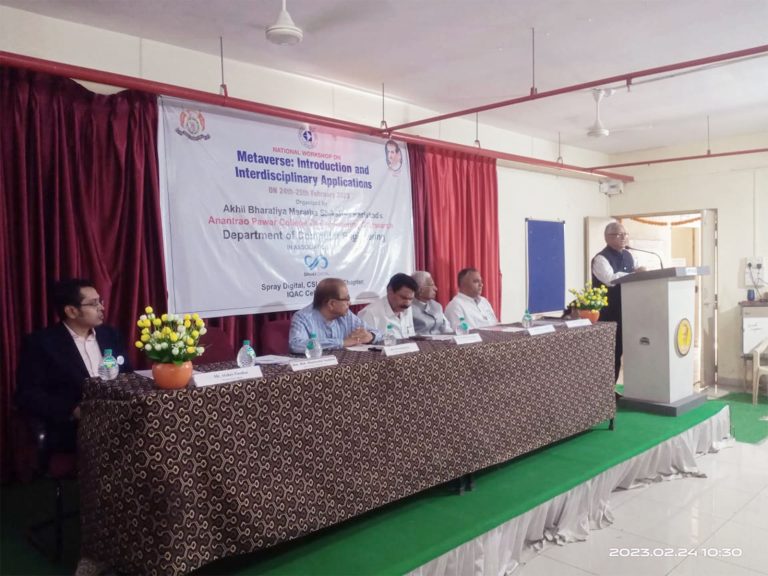 मेटावर्स तंत्रज्ञानामुळे वास्तव आणि आभासी जग यांच्यातील दरी कमी होईल… धैर्यशील वंडेकर