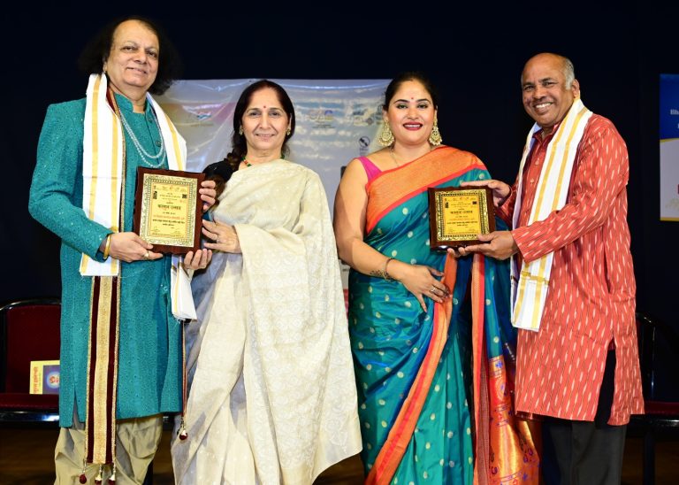 ‘ फागुन उत्सव ‘नृत्याविष्काराला चांगला प्रतिसाद