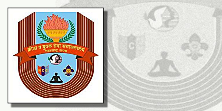 ‘जिल्हास्तर युवा पुरस्कारा’साठी २५ जुलैपर्यंत प्रस्ताव सादर करण्याचे मुंबई शहर जिल्हा क्रीडा अधिकारी यांचे आवाहन