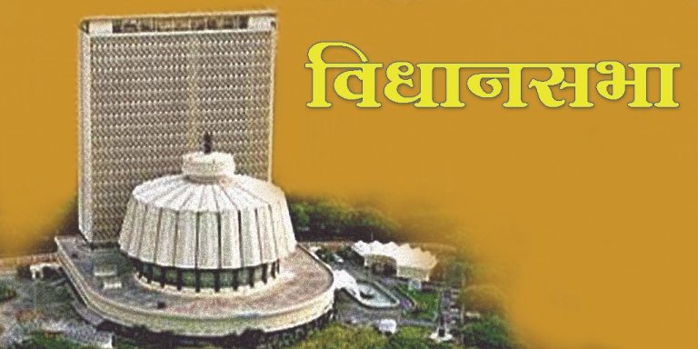 अवकाळी पावसामुळे आठ जिल्ह्यांतील नुकसानग्रस्त शेतकऱ्यांना तातडीने मदत देणार – उपमुख्यमंत्री देवेंद्र फडणवीस यांची माहिती