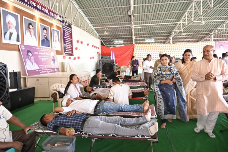 संत निरंकारी मिशनकडून मानव एकता दिनानिमित्त देशभरात ५०,००० हून अधिक यूनिट रक्त संकलित