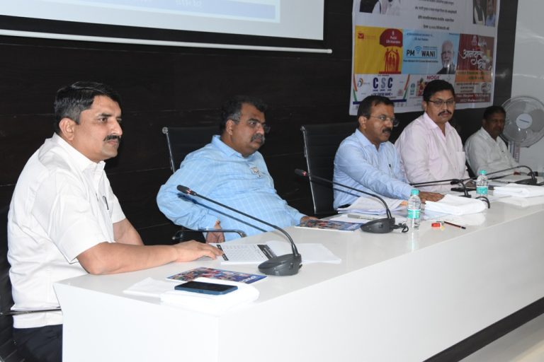 पुणे पुरवठा विभागातील उत्कृष्ट कामाचे राज्यभर अनुकरण व्हावे- अन्न व नागरी पुरवठा मंत्री रवींद्र चव्हाण