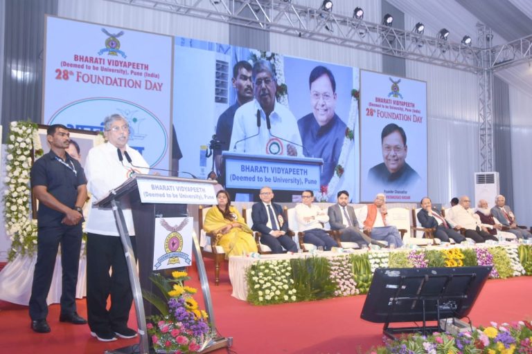 भारती विद्यापीठाने नवीन शैक्षणिक धोरणानुसार शिक्षण द्यावे- उच्च व तंत्रशिक्षण मंत्री चंद्रकांत पाटील