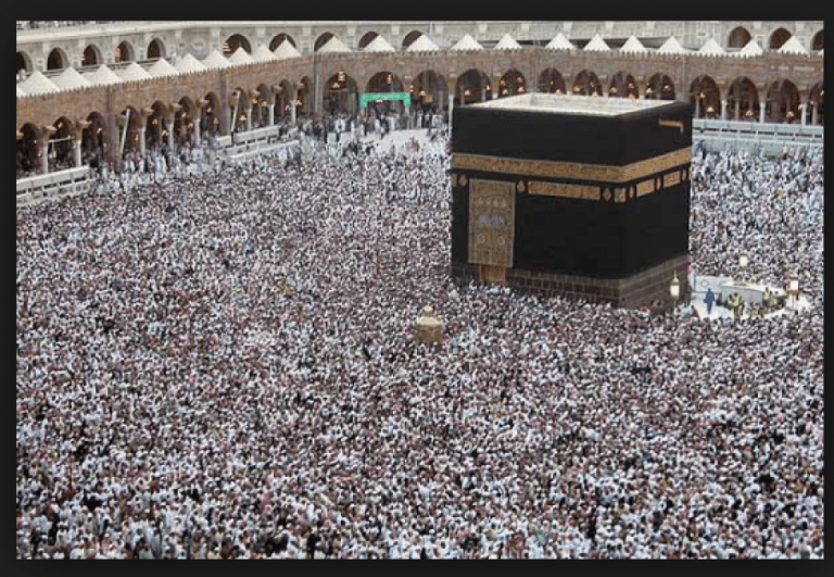 2025 च्या हज यात्रेसाठी दुसरी प्रतीक्षा यादी जाहीर