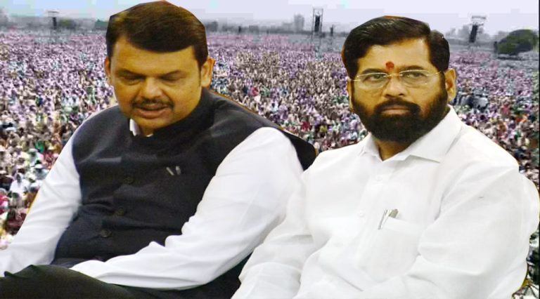 शिंदे फडणवीसांची वर्षपूर्ती नव्हे हे तर संपूर्ण धुळवडीचे वर्ष!