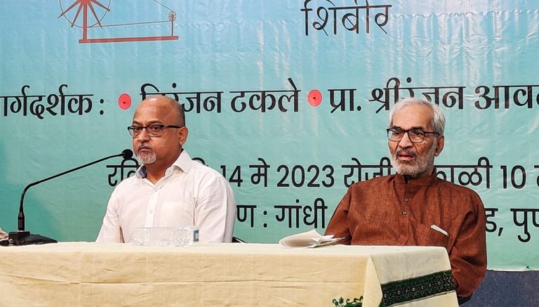 गांधींबाबत बुध्दीभेदाचे प्रयत्न हाणून पाडा : निरंजन टकले