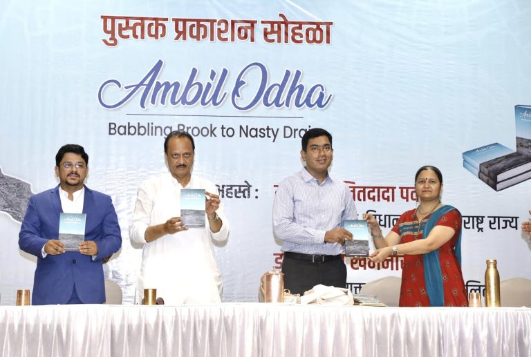  अतिक्रमणे, बेकायदा बांधकामे करणारे यांना वठणीवर आणले पाहिजे – अजित पवार