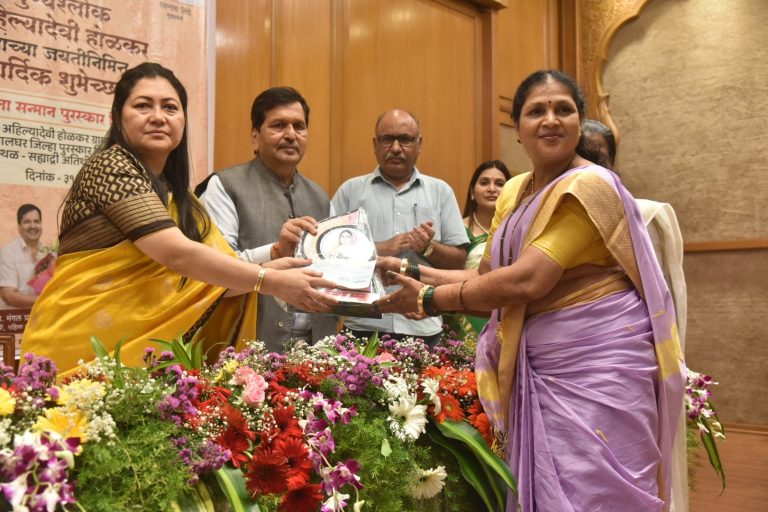 पुण्यश्लोक अहिल्यादेवी होळकर पुरस्काराने ठाणे व पालघर जिल्ह्यातील ६० महिलांचा सन्मान