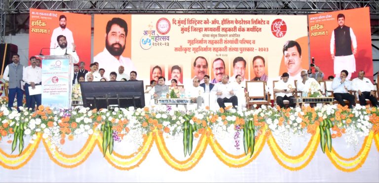 मुंबईतील इमारतींच्या रखडलेल्या पुनर्विकास प्रकल्पांना गती देणार – मुख्यमंत्री एकनाथ शिंदे