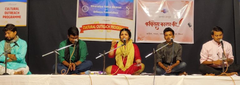 “एखादी जखम पुरेशी असते , कवितेसाठी….