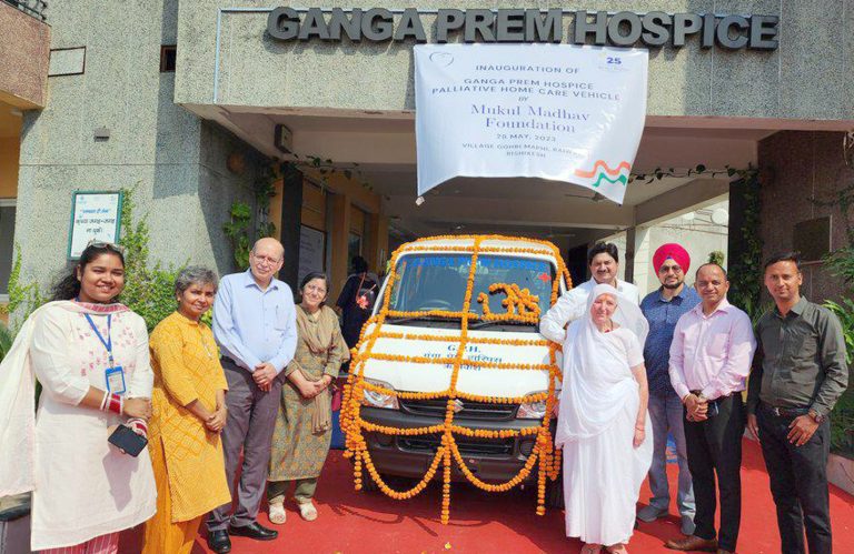 कर्करोगाच्या रुग्णांवर प्रभावी वेदनाशामक उपचारासाठीमुकुल माधव फाउंडेशन व गंगा प्रेम हॉस्पिस यांचा पुढाकार