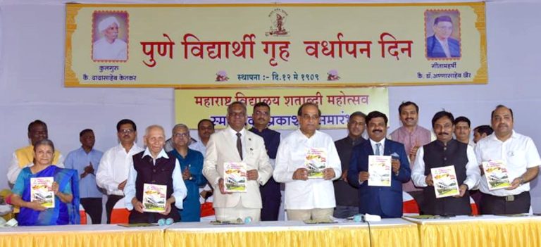 कार्यक्षम, कुशल पिढी घडवण्याला प्राधान्य हवे : विखे पाटील