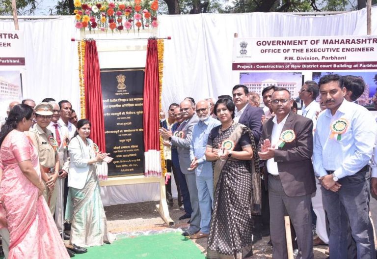 नवीन इमारतीमुळे पक्षकाराला विनाविलंब न्याय मिळेल- न्यायमूर्ती नितीन सूर्यवंशी