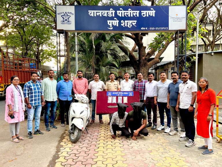 शुटींगसाठी पहाटे निघालेल्या आर्टिस्टना लुटणारे दोघे गजाआड