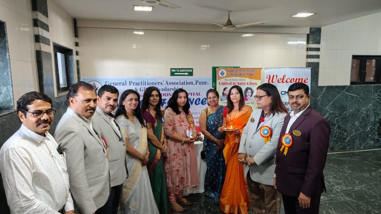 डाॅ. स्मिता घुले यांचा लेडी जीपी ऑफ द इयर पुरस्काराने गौरव