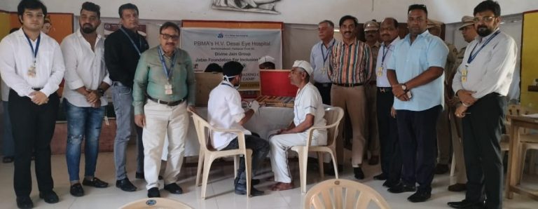 येरवडा मध्यवर्ती कारागृहातील बंदी व कर्मचाऱ्यांसाठी नेत्र तपासणी शिबीर संपन्न