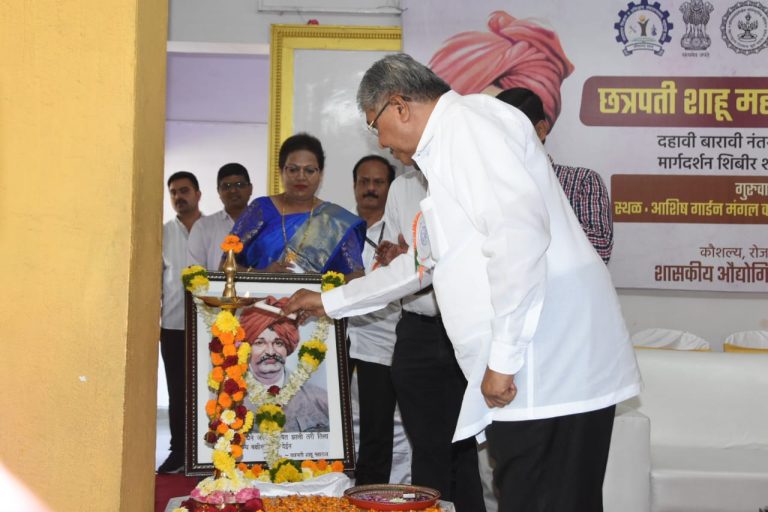 विद्यार्थ्यांना करिअर विषयक माहिती देण्यासाठी मार्गदर्शन शिबीर उपयुक्त-पालकमंत्री चंद्रकांतदादा पाटील