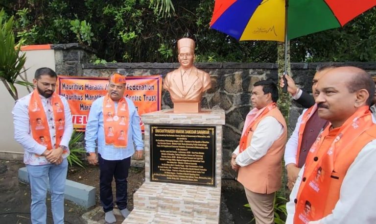 मंत्री रविंद्र चव्हाण यांच्या हस्ते मॉरिशस मधील सावरकर यांच्या अर्धाकृती पुतळ्याचे अनावरण