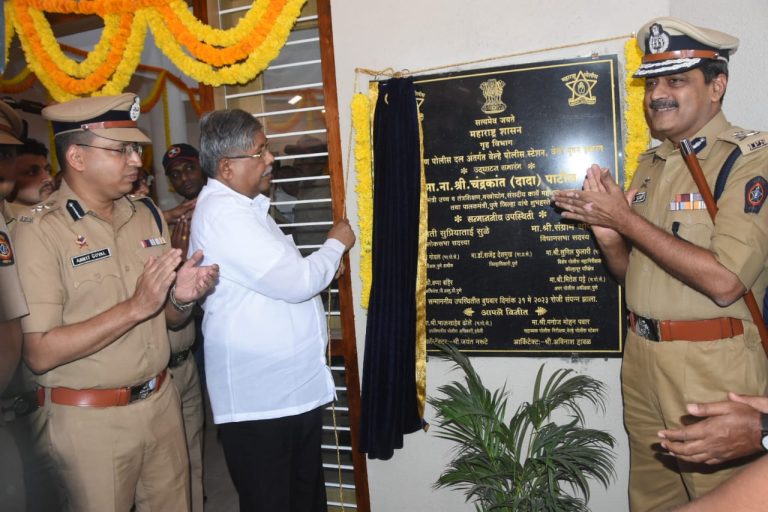पुणे पोलीस दलाच्या पायाभूत सुविधेसाठी १०० कोटी रुपयांचा निधी-पालकमंत्री चंद्रकांतदादा पाटील
