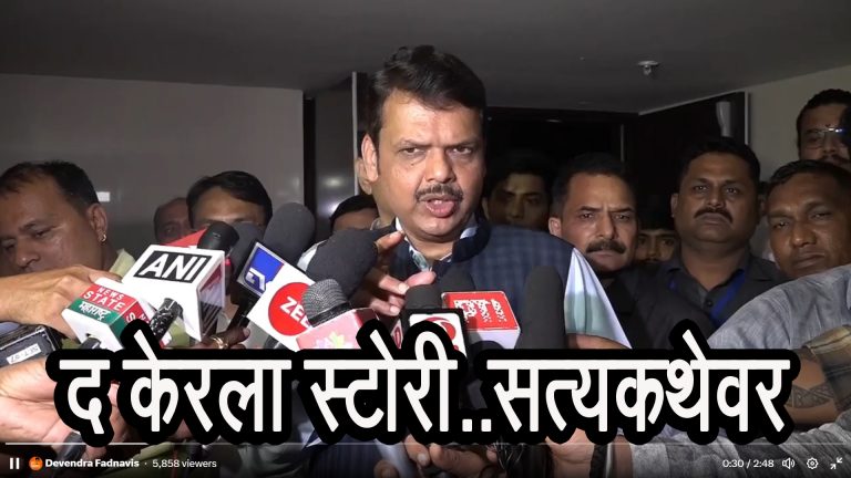 “त्यांच्या सडक्या डोक्यातील सडक्या विचारांना फाशी देण्याची वेळ” आव्हाडांना फडणवीसांचा टोला