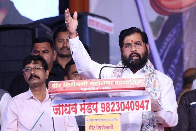 राजपूत समाजापुढील ‘भामटा’ हा शब्द काढणार – मुख्यमंत्री एकनाथ शिंदे यांची घोषणा