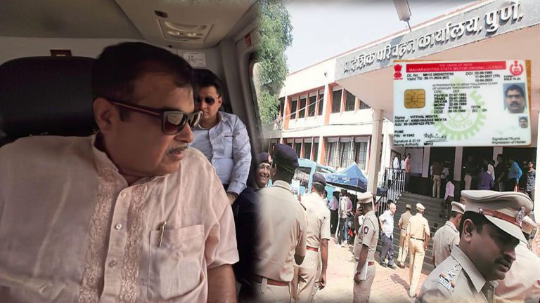 2 महिन्यांपासून महाराष्ट्रात नवीन ड्रायव्हिंग लायसन्सचा पुरवठा ठप्प ..नितीन गडकरींना पाठविणार १ लाख पत्रे ..