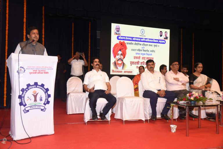 करिअर मार्गदर्शनासाठी लवकरच संकेतस्थळाची निर्मिती – कौशल्य, रोजगार मंत्री मंगल प्रभात लोढा