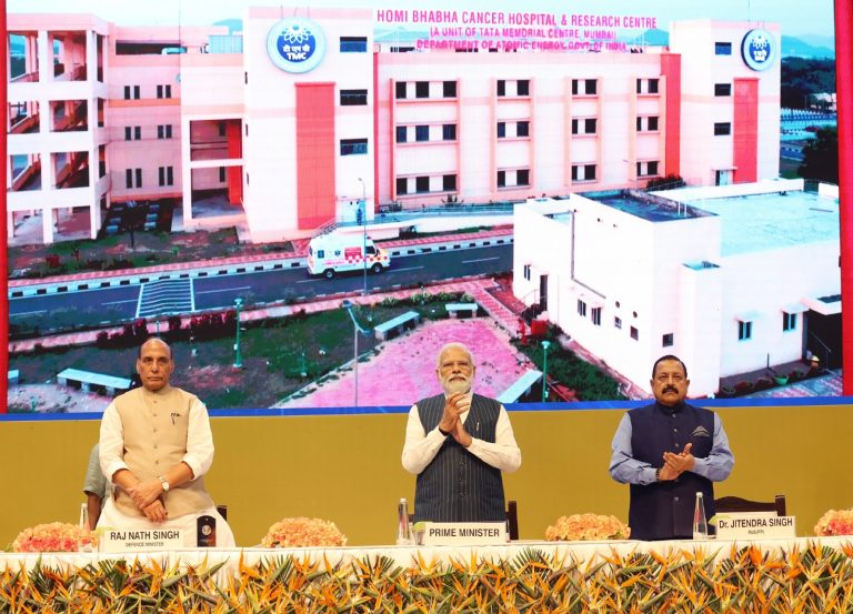 प्रधानमंत्री नरेंद्र मोदी यांच्या हस्ते ५,८०० कोटी रुपयांहून अधिक किमतीच्या वैज्ञानिक प्रकल्पांची पायाभरणी व लोकार्पण; महाराष्ट्रातील प्रकल्पांचाही समावेश