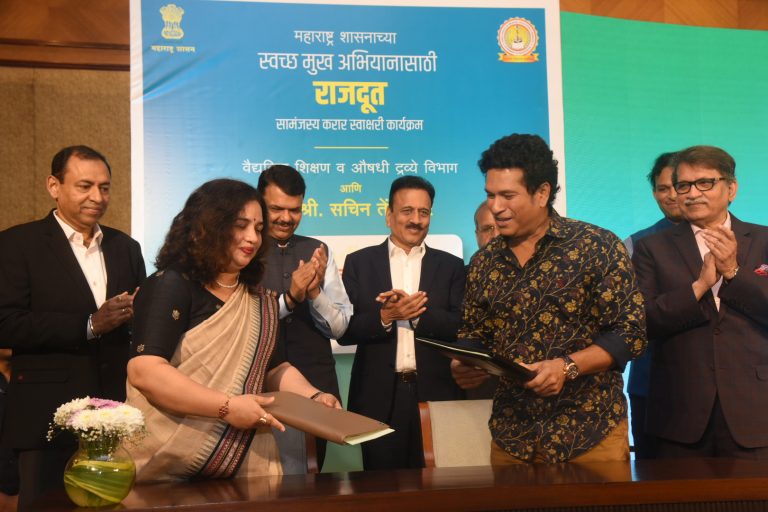 स्वच्छ मुख अभियानाचे सचिन तेंडुलकर सदिच्छादूत