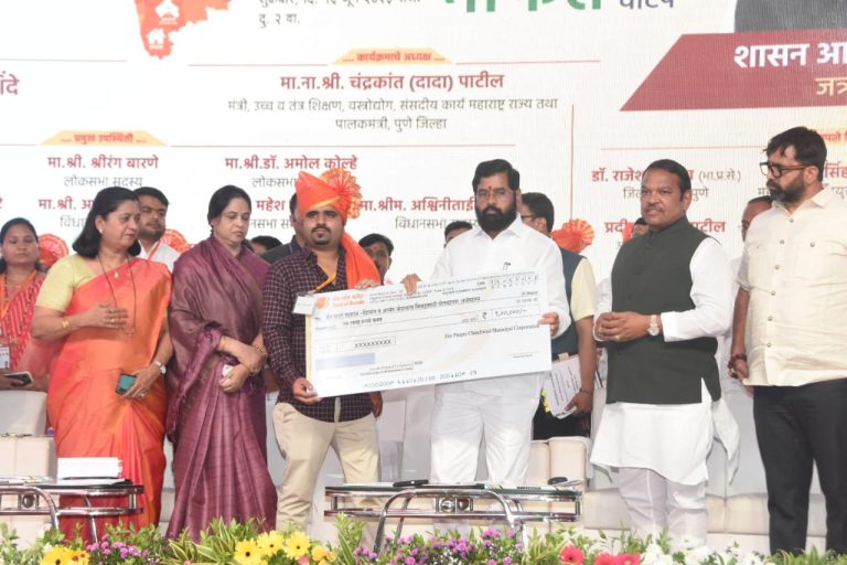 मुख्यमंत्री एकनाथ शिंदे यांच्या हस्ते पिंपरी चिंचवड महानगरपालिका क्षेत्रातील नागरिकांना योजना व सेवांच्या लाभाचे वाटप