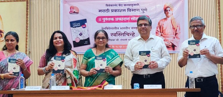भारतीय वारसा का आक्रसला याचा अभ्यास व्हावा : शेफाली वैद्य