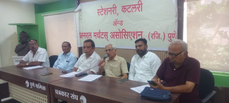 स्टेशनरी कटलरी असोसिएशनतर्फे पुरस्कार जाहीर –