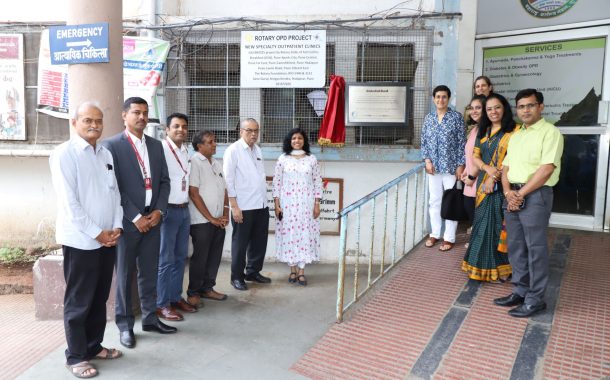 इंडसइंड बँकेने पुण्यातील महाराष्ट्र आरोग्य मंडळाच्या साने गुरुजी आरोग्य केंद्रात बसवले सौर पॅनेल्स