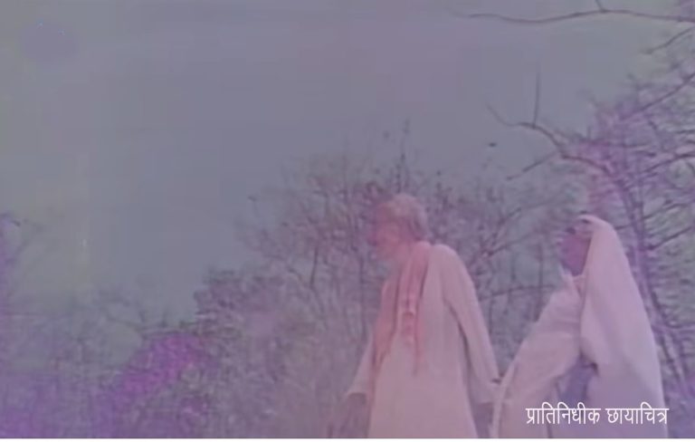 ६२ वर्षाच्या निवृत्त बँक कर्मचाऱ्याने पत्नीची हत्या करून केली आत्महत्या