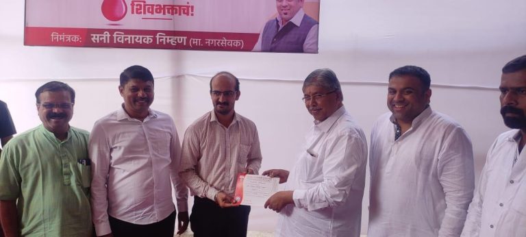 रक्तदान शिबीराच्या मध्यमातून नागरिकांचे प्राण वाचवावे: पालकमंत्री चंद्रकांत पाटील