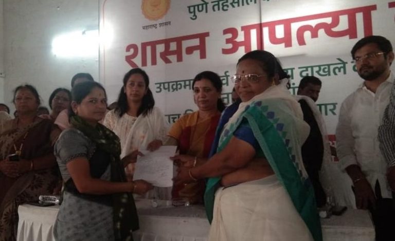 ‘शासन आपल्या दारी ‘ उपक्रमाअंतर्गत ३१७ नागरिकांना लाभ