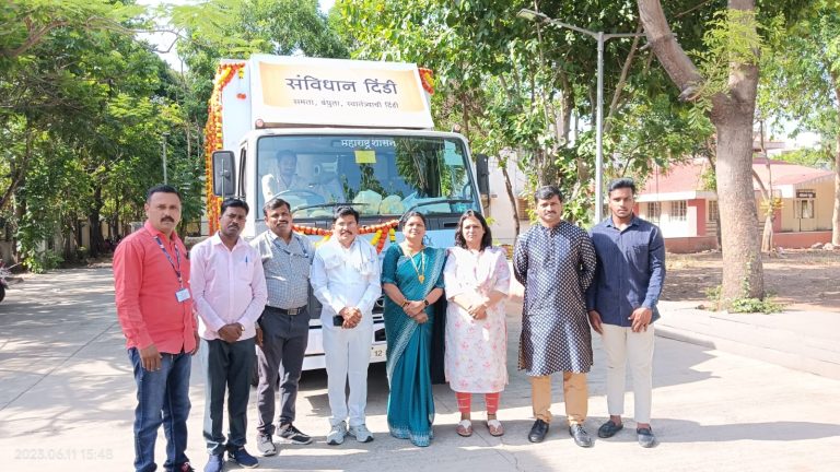 पालखी सोहळ्याबरोबर ‘बार्टी’ तर्फे संविधान दिंडीच्या माध्यमातून संविधानाचा जागर
